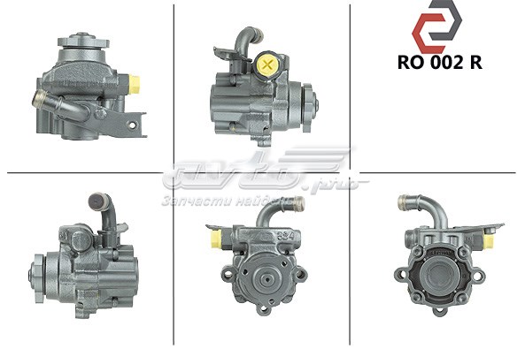 Насос ГПК Rover QVB101391 ціна, від 26.39 USD