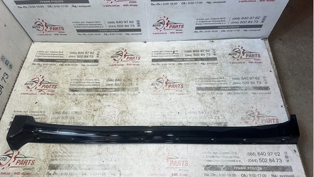 7586060040C0 Toyota Накладка зовнішня (молдинг) порога, лівий