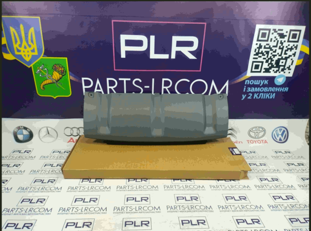 LR061242 Land Rover Обвіс бампера