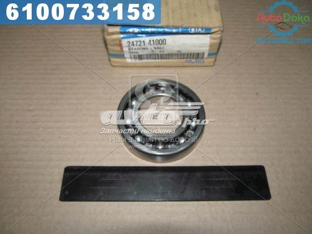 2472141000 Hyundai/Kia 
