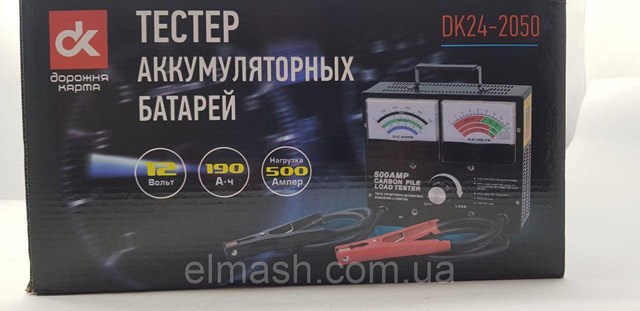 Тестер АКБ DK242050 DK