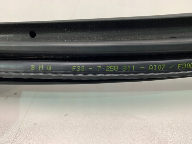 Купити 7258311 BMW 