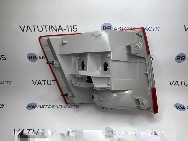 Задні ліхтарі Visteon 2021001142 ціна, від 155.20 USD