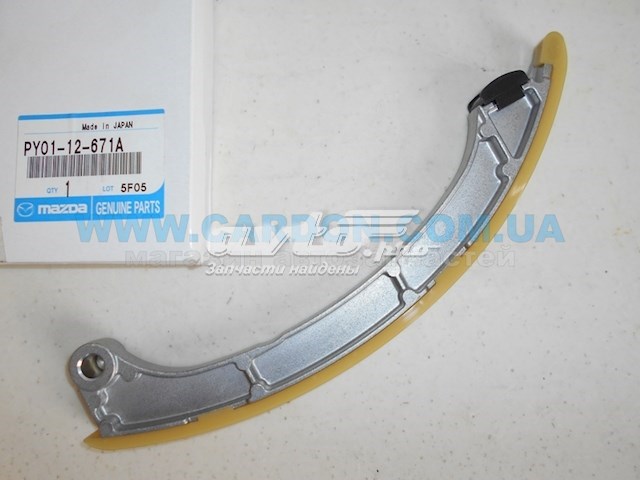 Башмак натягувача ланцюга ГРМ Mazda PY0112671A ціна, від 21.54 USD