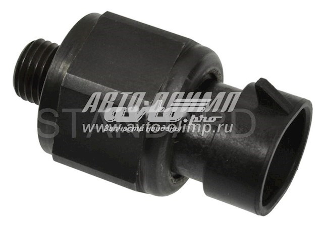 Купити PSS3 Standard Клапан MPL рульової рейки