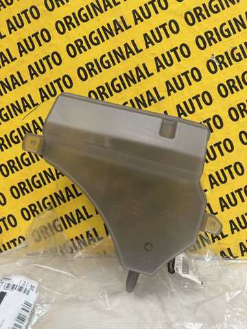 Купити PYG615351 Mazda 