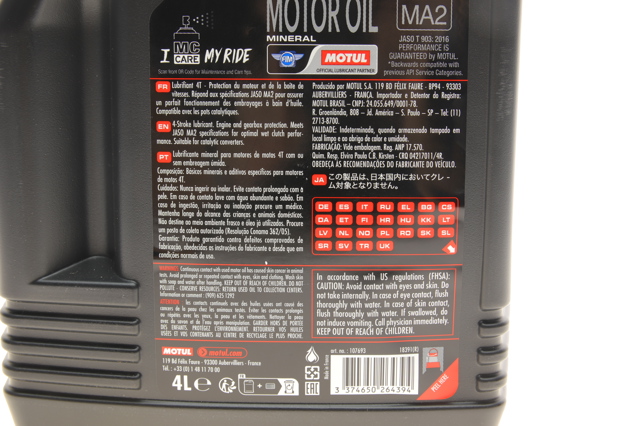 Олива Motul 846041 ціна, від 44.40 USD