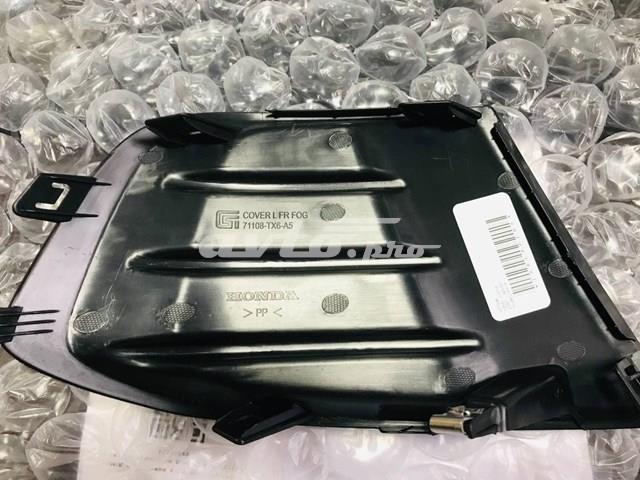 71108TX6A51 Honda 