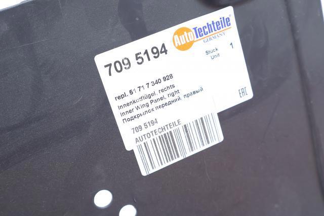 Підкрилок переднього крила, правий задній Autotechteile 7095194 ціна, від 36.39 USD