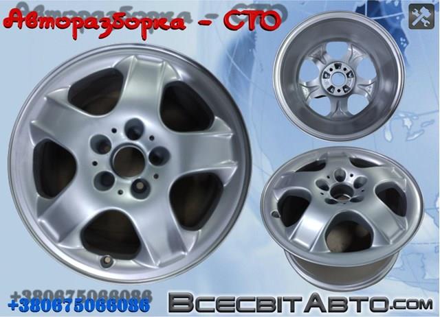  Mercedes A1634013202 ціна, від 37.24 USD