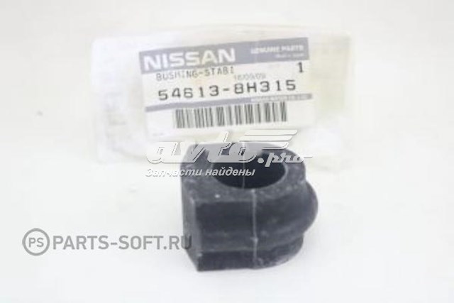 Подушка стабілізатора Nissan/Infiniti 546138H315 ціна, від 2.15 USD