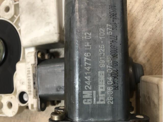  General Motors 24414776 ціна, від 12.70 USD