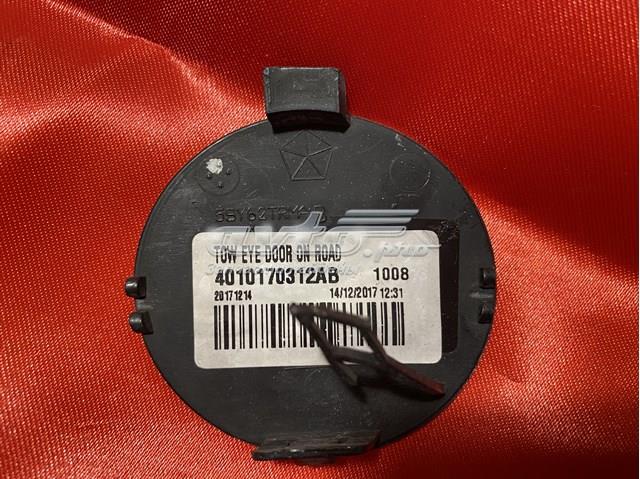 Купити 4010170312AB Chrysler 