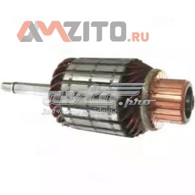 Ротор стартера Cargo 134736 ціна, від 21.34 USD