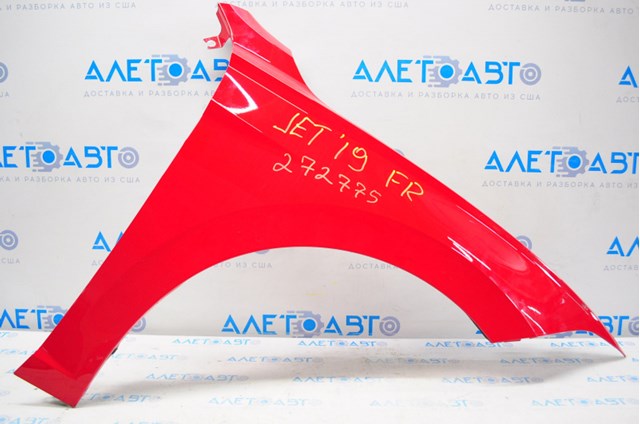 Купити 954002 Polcar Крила