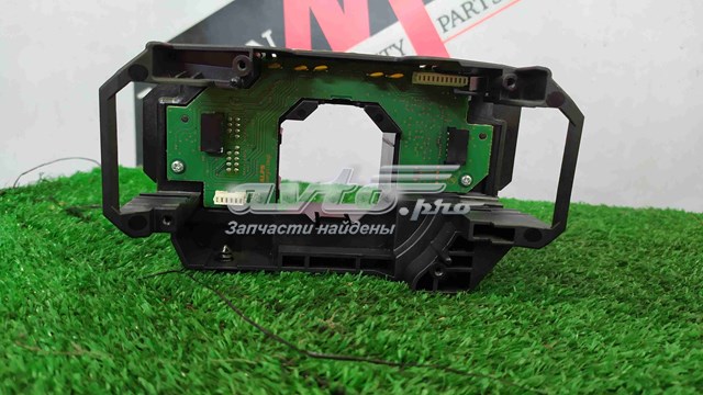 Перемикач підрульовий, центральна частина Land Rover LR042311