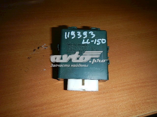  Toyota 8597060060