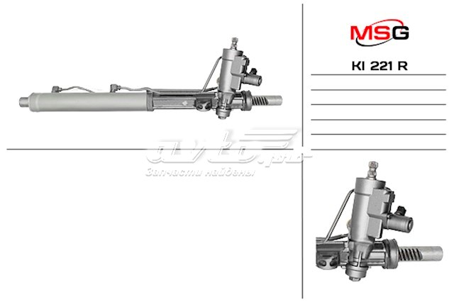 Купити 577002P500 Hyundai/Kia Рульова рейка