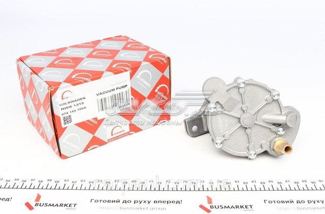 Насос вакуумний Rotweiss RWS1315