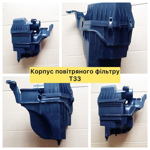 Корпус фільтра 165006RA1B Nissan/Infiniti