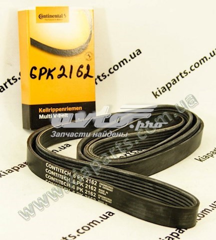 Клапан TRV, кондиціонера 976263M000 Hyundai/Kia