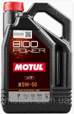 824706 Motul Масло двигуна