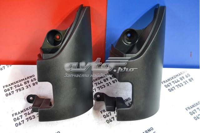 Накладка бампера заднього, права Autotechteile 5050721