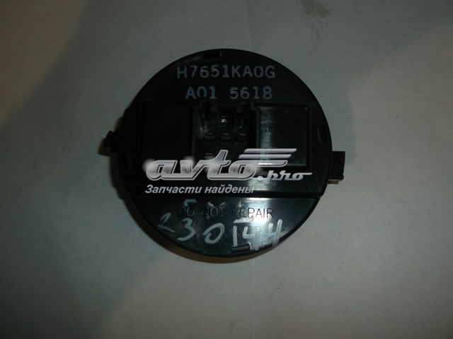  Mazda H7651KA0G ціна, від 20.81 USD