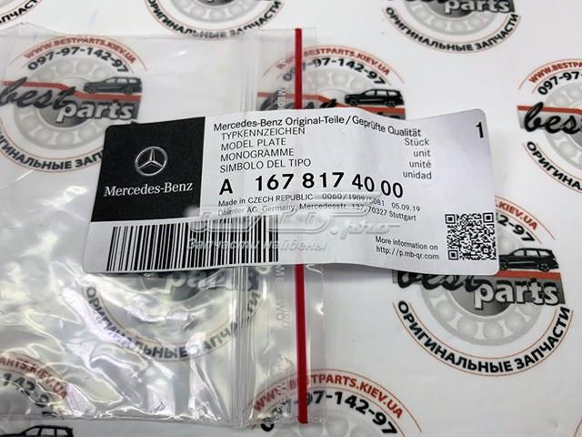  Mercedes A1678174000