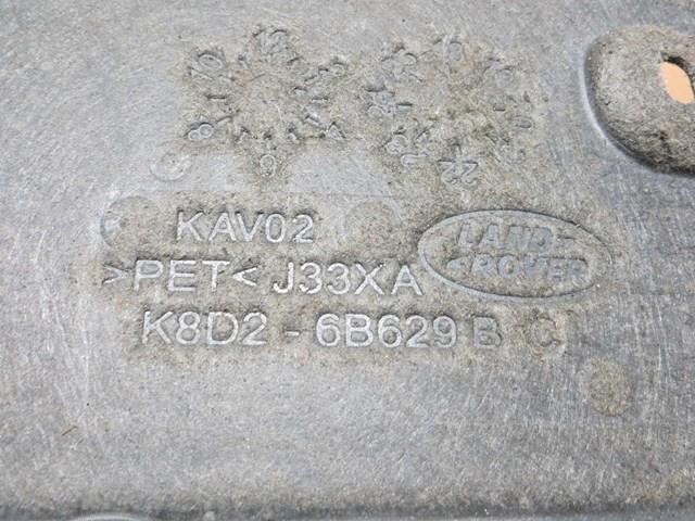 Купити LR114181 Land Rover 