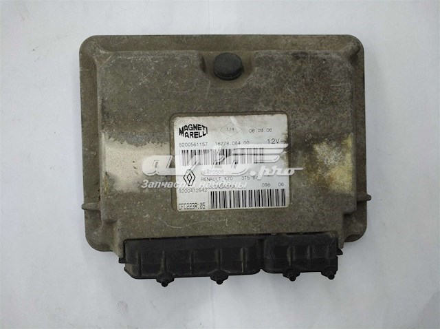 8200561157 Renault (RVI) 