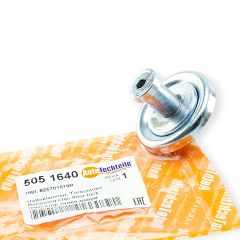 5051640 Autotechteile 