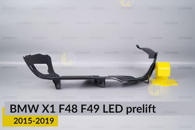  M0609731 Lemarix