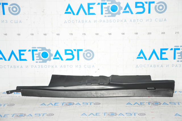 Ущільнювач крила FPS FP2820333 ціна, від 14.54 USD
