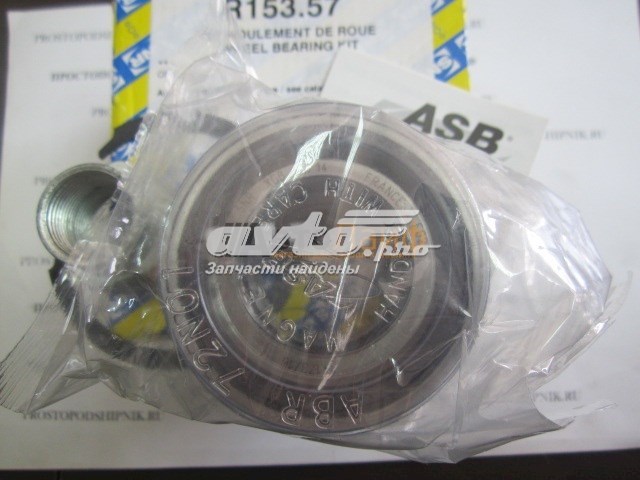 R15357 NTN Підшипник маточини передньої