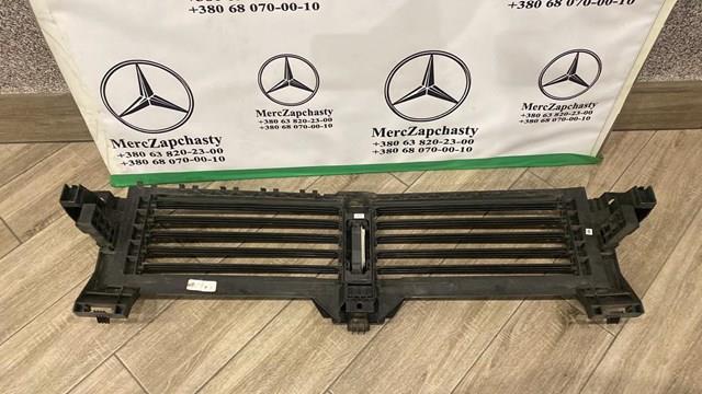  A2478854500 Mercedes