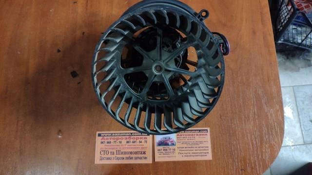  1736005401 Ford