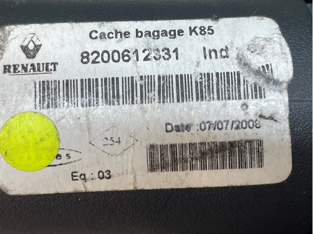  Renault (RVI) 8200612331 ціна, від 76.94 USD