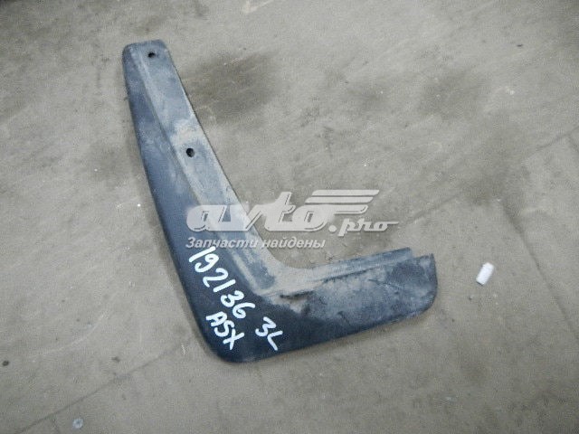 Купити 5370B277 Mitsubishi 