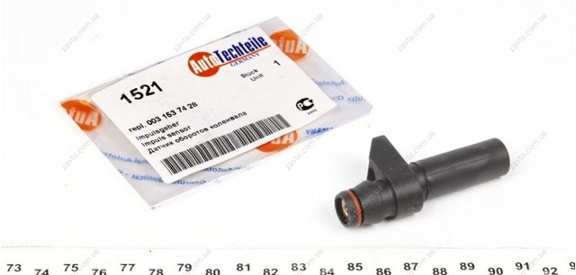 1001521 Autotechteile ДПКВ