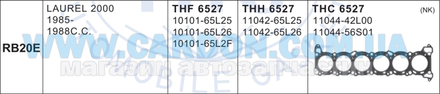 THF6527NK Tong Hong Набір прокладок двигуна
