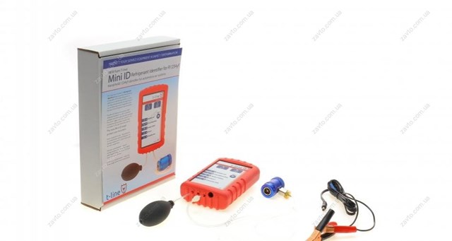  Magneti Marelli 007935021060