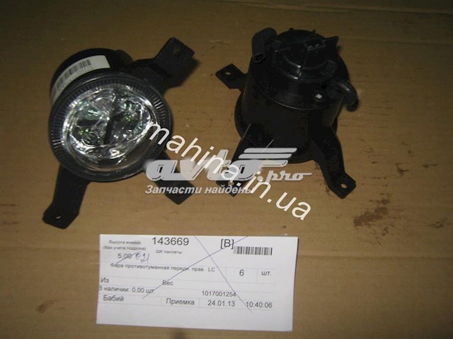 Туманка права Geely 1017001254 ціна, від 6.76 USD