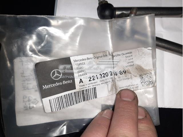 2213202489 Mercedes тяга датчика рівня положення кузова, передня