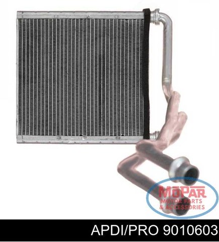 8231708 GPD радіатор пічки (обігрівача)