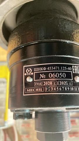 ШНКФ45347112540 Market (OEM) насос гідропідсилювача керма (гпк)