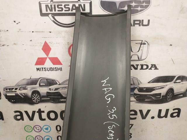  MR391051 Mitsubishi