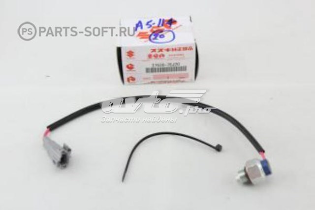  3763076J20000 Suzuki
