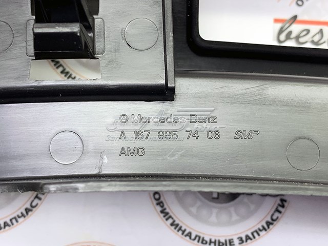 Кронштейн бампера заднього, правий Mercedes A1678857406 ціна, від 46.93 USD