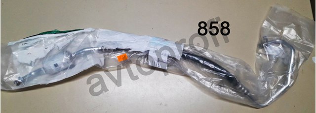 9830459780 Peugeot/Citroen 
